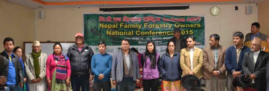 FAMILY FORESTRY OWNERS NATIONAL CONFERENCE CONVENED