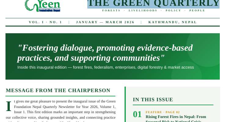 THE GREEN QUARTERLY
